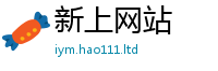 2025新澳门天天精准大全谜语用管家婆中特王中王